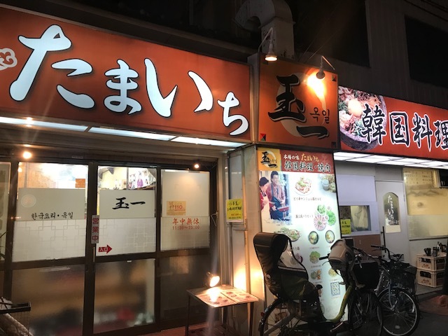 a0050302_23394445.jpg