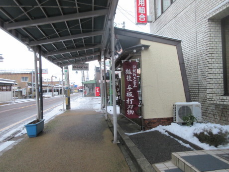 a0203003_16555611.jpg