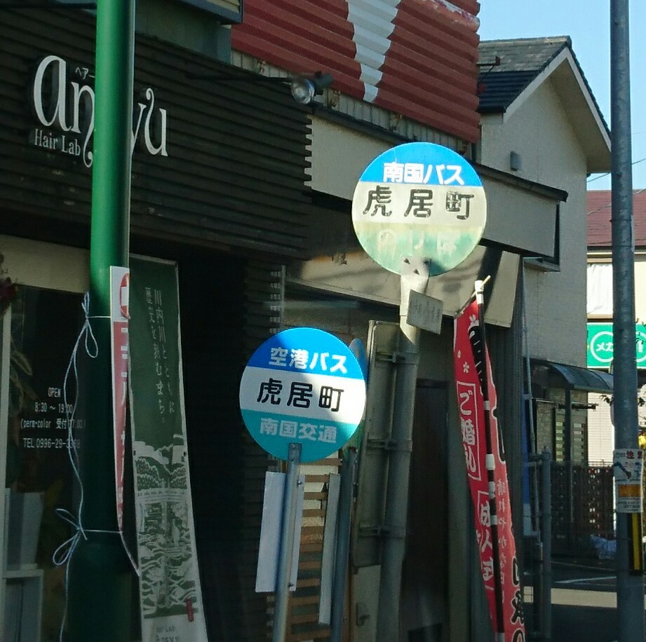 c0368903_09473141.jpg