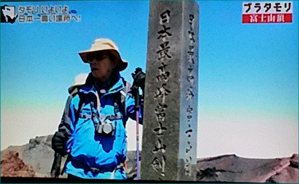 f0231709_01215682.gif