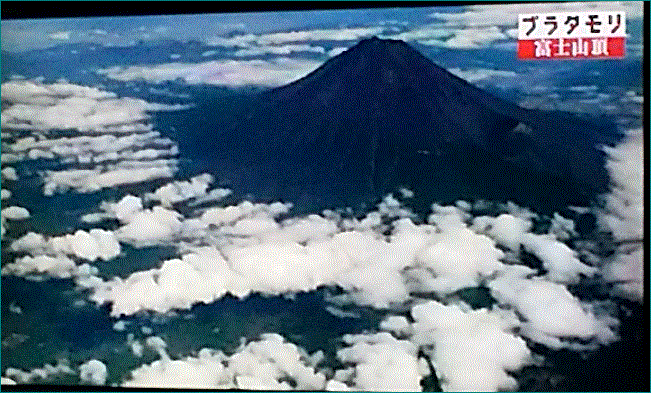 ブラタモリ・新春アンコール「＃２１富士山頂」…2018/1/2_f0231709_03462859.gif