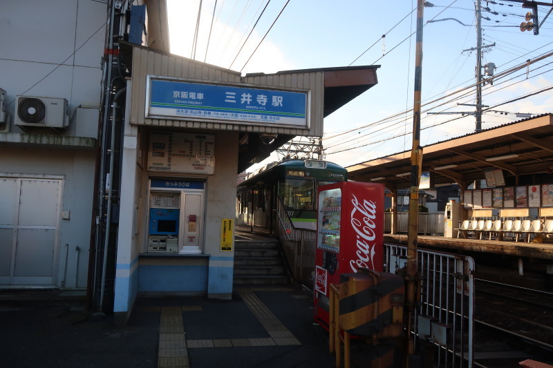 水の路 琵琶湖疏水 を歩く Yukoの絵日記