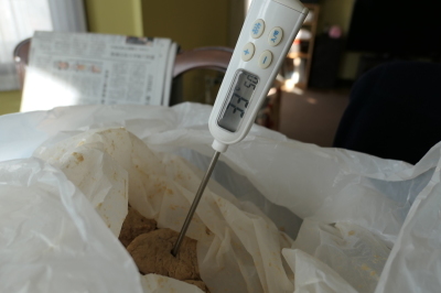 f0369014_13474037.jpg
