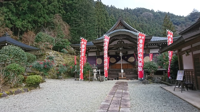 f0228619_17352482.jpg