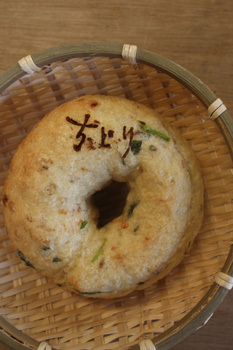 【 生おからべーぐる 1月の店頭販売すけじゅーる。 】_a0251920_12350058.jpg