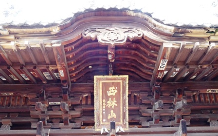 f0213825_10443457.jpg