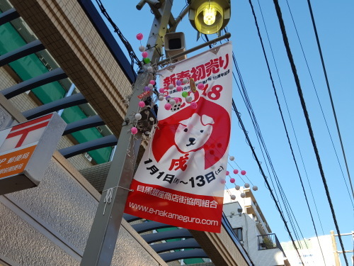 e0016828_10570901.jpg