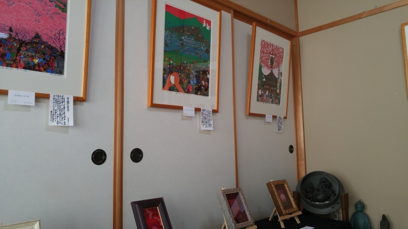 f0361132_01021636.jpg