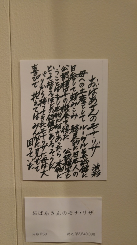 f0361132_01063333.jpg