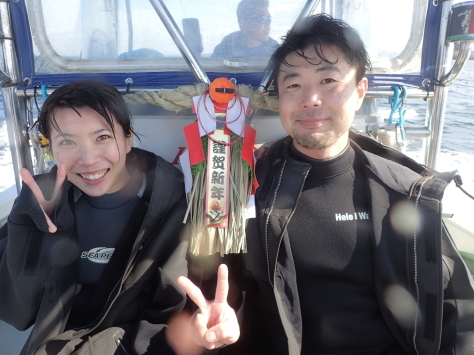 1月3日お正月最後は良い海良い天気!!_c0070933_20054491.jpg