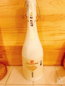 河豚会_a0059035_02581339.jpg