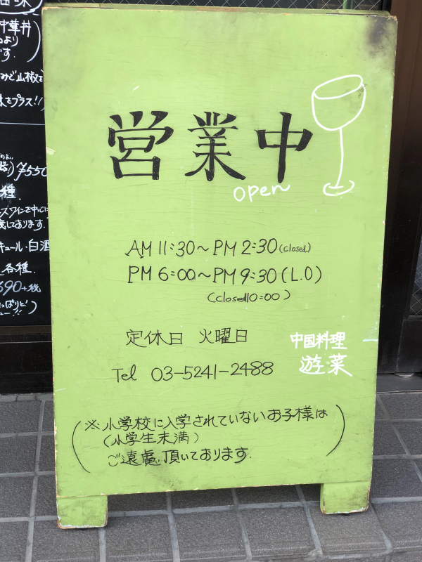 a0359239_01272705.jpg