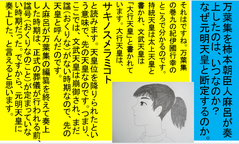 a0237545_08543497.png