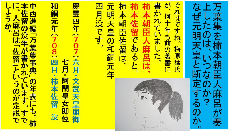 a0237545_08551340.png
