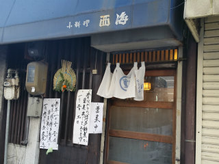 c0179348_19160988.jpg