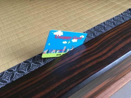 a0152454_13135676.jpeg