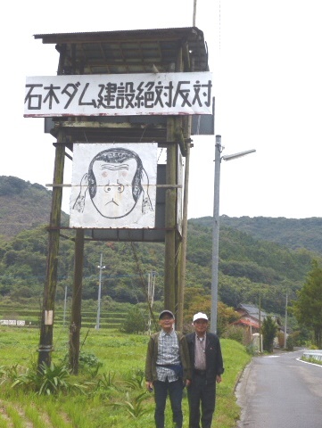 長崎(川原・諫早)行き写真集(3)_f0197754_17142838.jpg