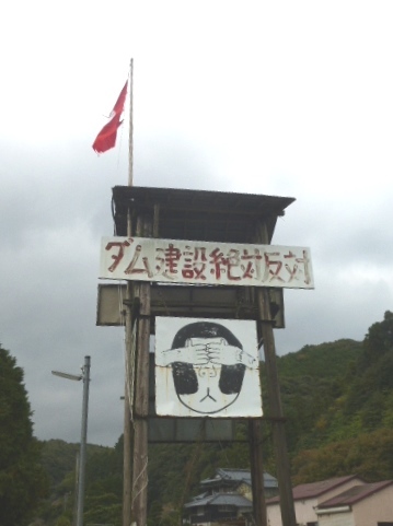 長崎(川原・諫早)行き写真集(3)_f0197754_17143976.jpg