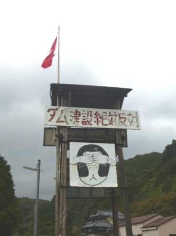 長崎（川原・諫早）行き写真集（３）_f0197754_17143976.jpg