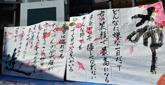b0016557_1628648.jpg