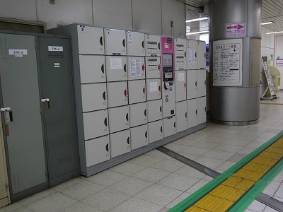 大和駅 小田急線 相鉄線 旅行先で撮影した全国のコインロッカー画像