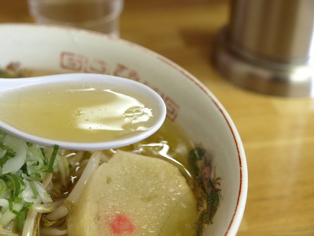 苫小牧ラーメン 味の五十番 その5 (塩もやしこってりラーメン)_d0153062_8495447.jpg