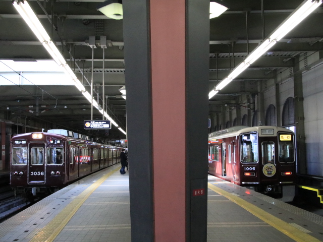 初詣は阪急・阪神・能勢・神戸高速鉄道線!_d0202264_21212860.jpg