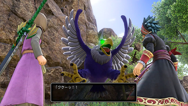 Dragon Quest Xi 過ぎ去りし時を求めて その 日々ゲームあるのみ