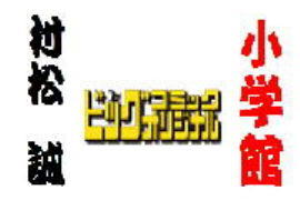 2018年 ３月の「犬さん」・「猫さん」・・・！？_c0328479_18334730.jpg