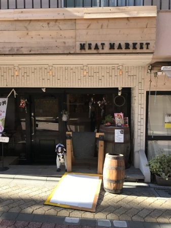 b0193480_20215767.jpeg