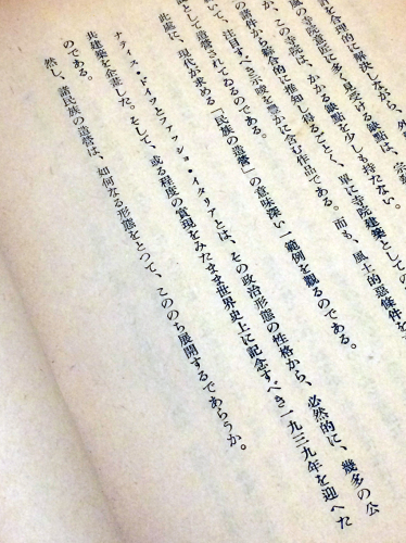 b0321680_21004901.jpg