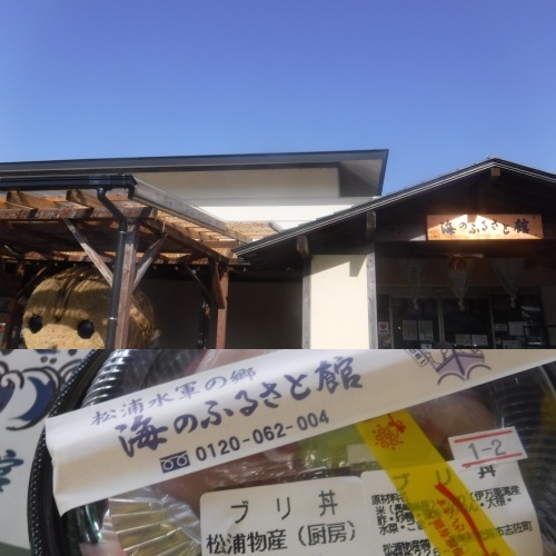 d0174683_02553591.jpeg
