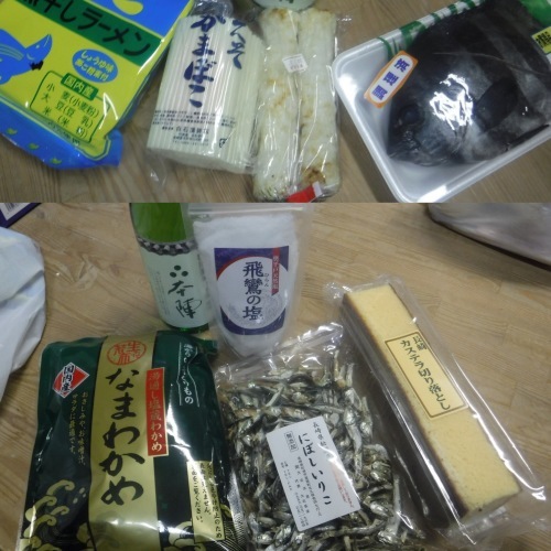d0174683_03042093.jpeg