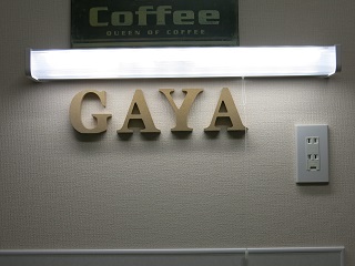 e0130185_2059240.jpg