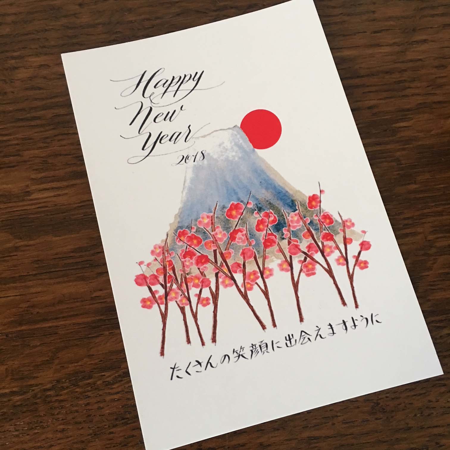 ご依頼を頂いて作成した年賀状です。_b0105897_17372065.jpg
