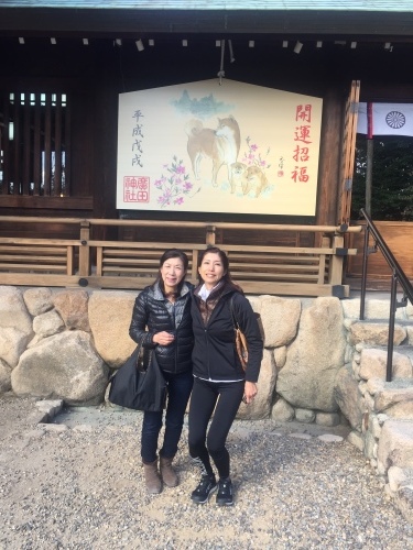 年末詣・初詣_a0267202_13472865.jpg