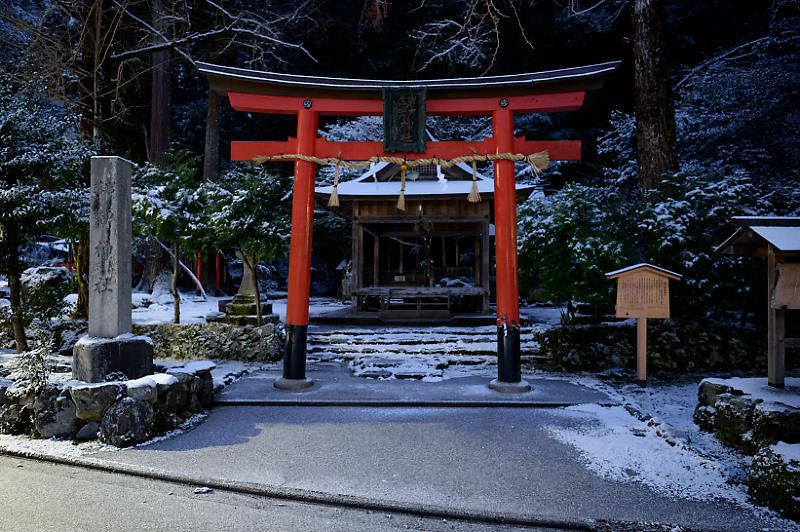 正月雪景色＠小野郷　岩戸落葉神社_f0032011_18091977.jpg