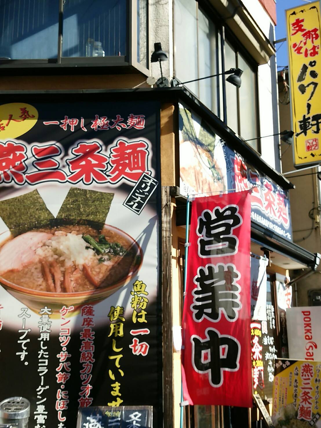 e0239312_21294650.jpeg