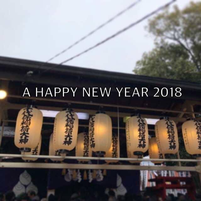 2018年始動_b0179213_10253255.jpg