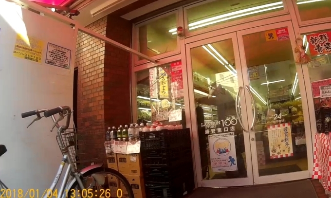 f0376214_16565217.jpg