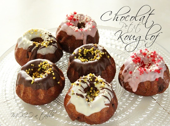 【満席御礼】1月 Lesson〈 CHOCOLAT PETIT KOUGLOF〉 _f0328119_11582490.jpg