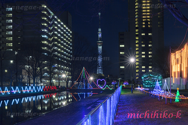 墨田区のイルミネーション - 風景写真家 鐘ヶ江道彦のフォトブログ