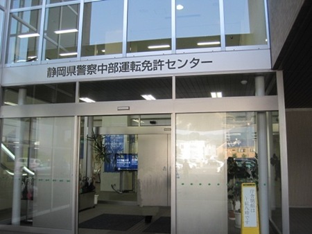 e0033229_17552487.jpg