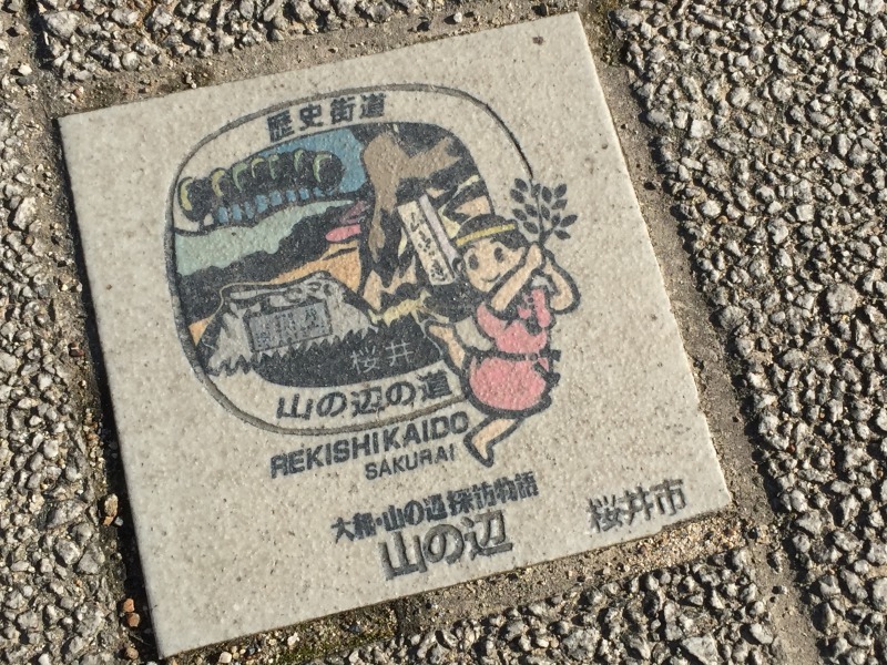 c0113733_02125645.jpg
