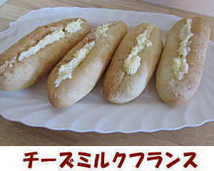 b0146036_13214532.jpg