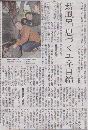 a0051539_07003662.png