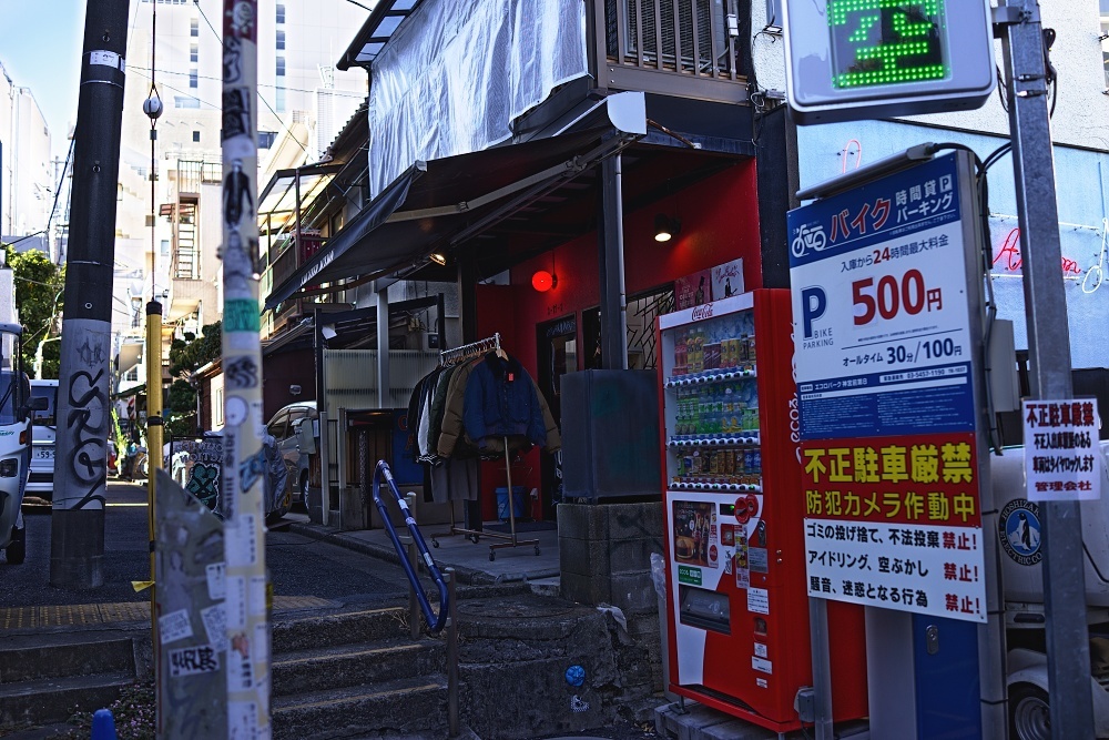 裏原宿　奥原宿にて--2018　正月_c0236843_15350059.jpg