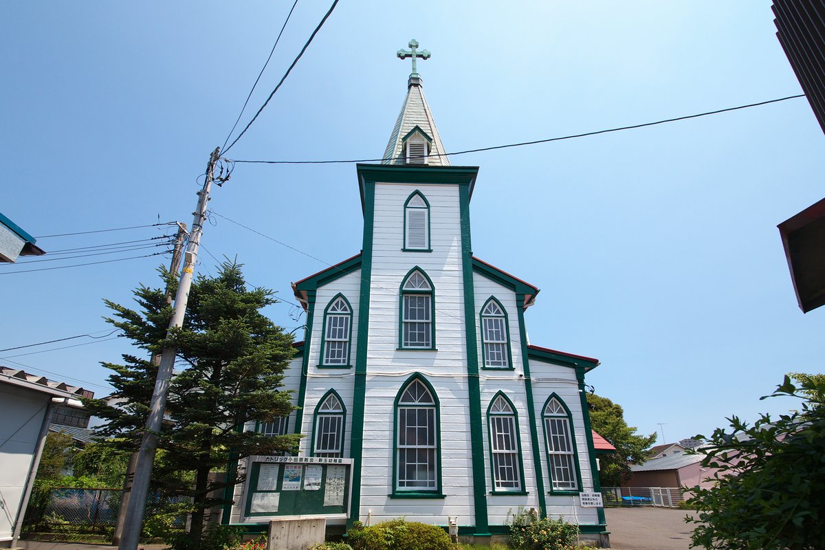 カトリック小田原教会 Anthology まちの記憶