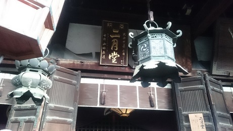 c0145449_19393924.jpg