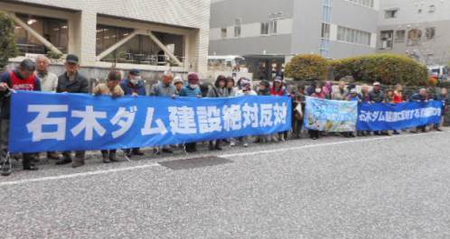 石木ダム裁判と川原(こうばる)現地-2_f0197754_23245308.jpg